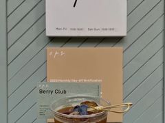 -O.P.S. CAFE