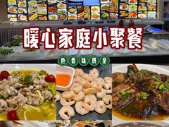 -新长岭大酒店酒楼
