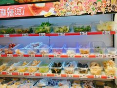 -皆道拌麻辣烫·麻辣拌