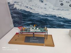 -上海中国航海博物馆