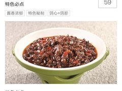 -三强鸽子(中原路店)