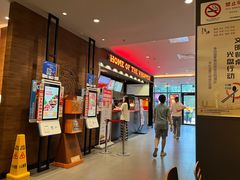 -汉堡王(上海凌云壹街坊店)