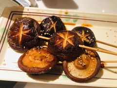 烤香菇-七八冷面·延边朝鲜族美食(圣熙八号店)