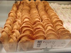 -糕大师•手作鲜糕点(滨湖万达店)