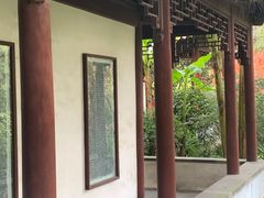 -秋霞圃