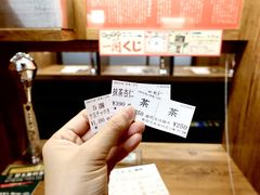 -一兰拉面(新宿中央东口店)