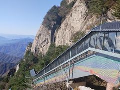 -老君山风景名胜区