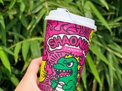 -烧柠·柠檬茶(大融城店)
