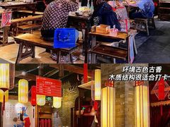 大堂-小龙坎火锅(仓山万达店)