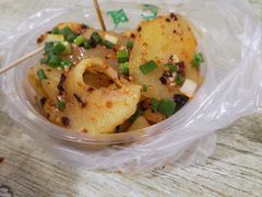 -周小亮丁家坡洋芋(全国总店)