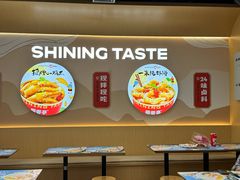 -盛香亭热卤糖水铺(龙之梦店)