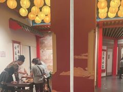 -金陵梦华·宫宴(南京首店)