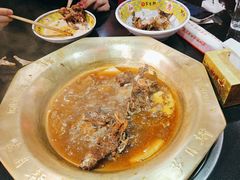 -芦月轩羊蝎子(劲松店)