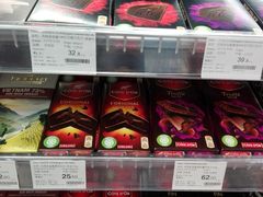 -Olé精品超市(广州太古汇店)