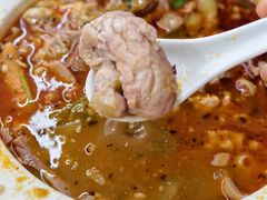 -三中高皇羊肉馆