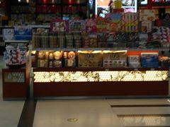 -浦东食品城(华诚大厦店)