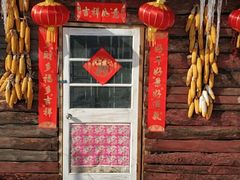 -华彬猛犸滑雪场