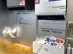 -铁西体育场