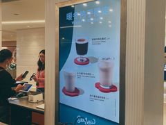 -Seesaw Coffee(上海国金中心店)