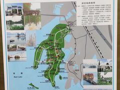-东湖落雁景区