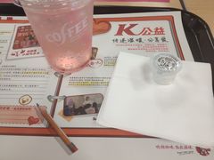 -肯德基(西安电子城店)