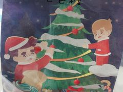 -爸爸糖吐司面包(宁波世纪东方店)