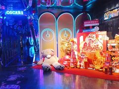 -奥斯卡KTV(九街店)