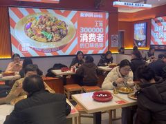 -椒锅锅·麻辣香锅(宝地广场城市集市店)