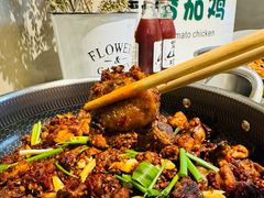 -贵州辣子鸡番茄鸡