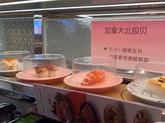 -争鲜回转寿司(太阳宫凯德MALL店)