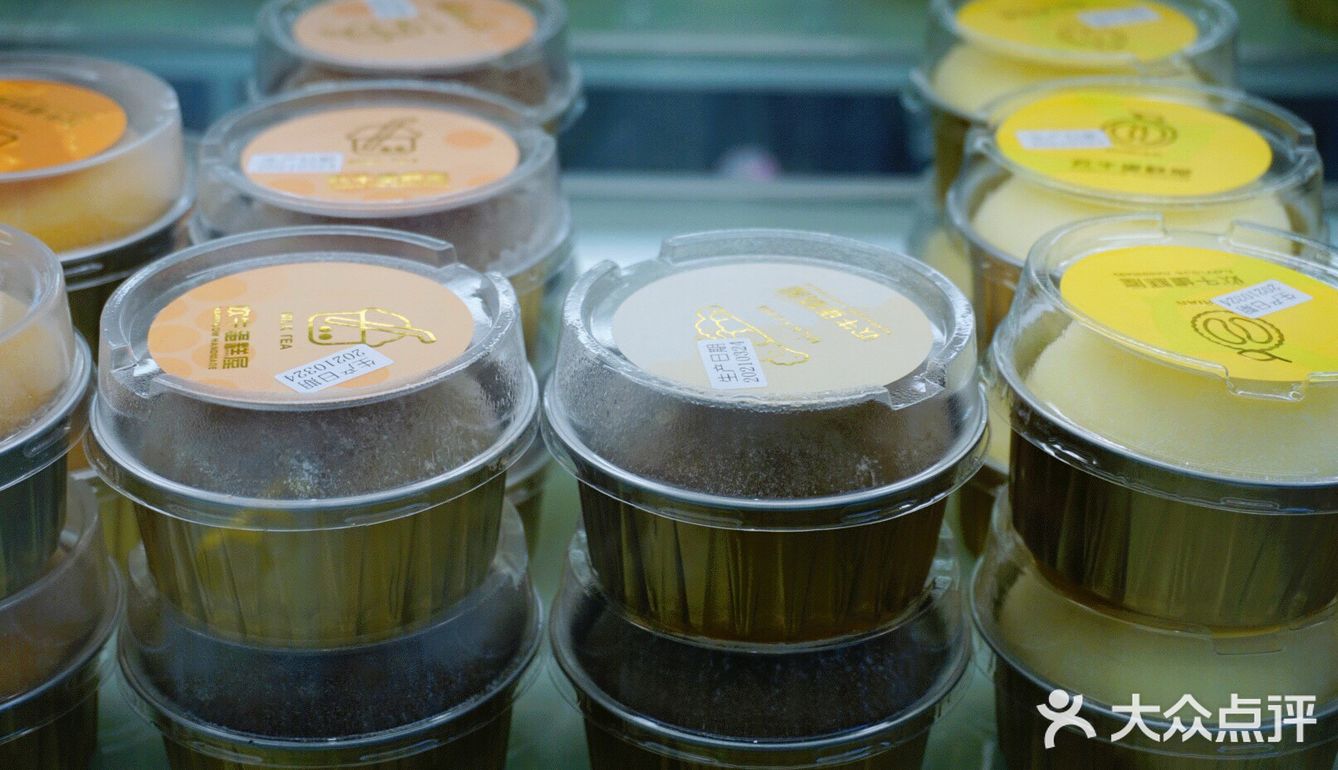 你可以往回看，但别往回走，来自欢牛甜品屋的心灵鸡汤