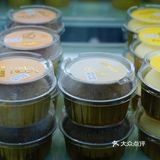 你可以往回看，但别往回走，来自欢牛甜品屋的心灵鸡汤