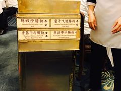 -翠园(铜锣湾广场店)