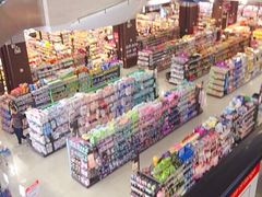 -海港城购物中心