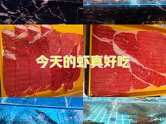 -山海•蒸汽活海鲜自助(皇庭广场店)