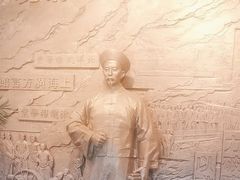 -李鸿章故居