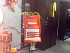 -碧澄保健(东风西路店)