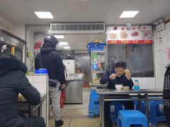 -盖邑扁食店