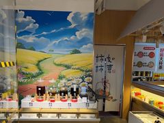 -青棠回转热卤·自助小火锅(太原里店)
