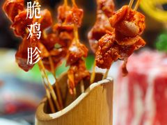 -大龙燚·旷野鲜火锅(广州首店)
