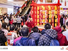 -北京长安天街