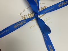 -美丽心情蛋糕(江苏路店)