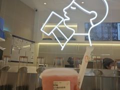 -喜茶(北京丰台银座和谐广场店)