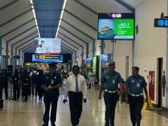 -班达拉奈克国际机场