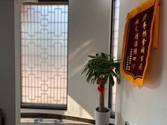 -雅享养生·中医调理·筋骨艾灸(广兰路店)