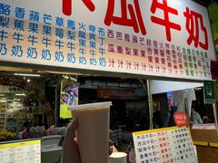 -六合夜市
