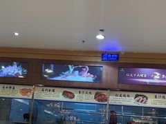 -益利大酒楼(井岸店)