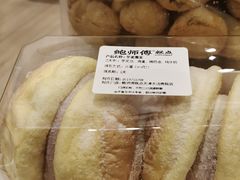 芋泥雪芙-鲍师傅糕点(大沽南路店)