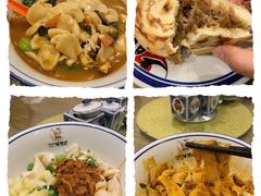 -吴满满油泼面(北方风味园店)
