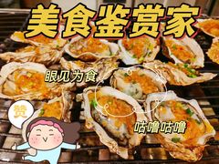 -川骄海鲜自助(亚运村店)